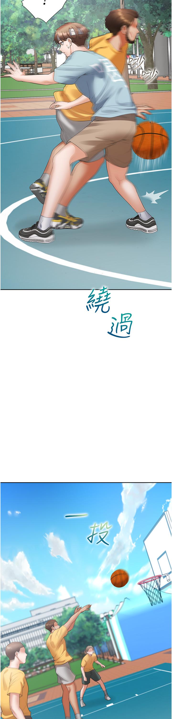 第23张