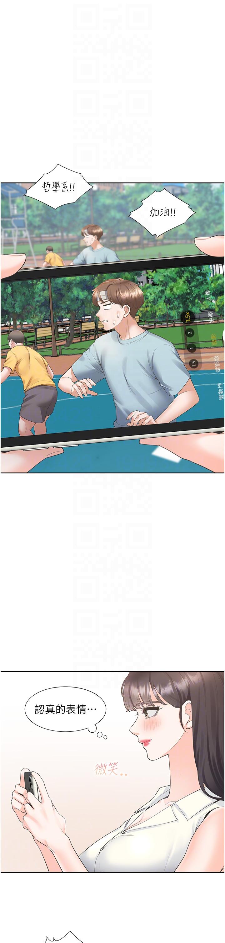 第28张