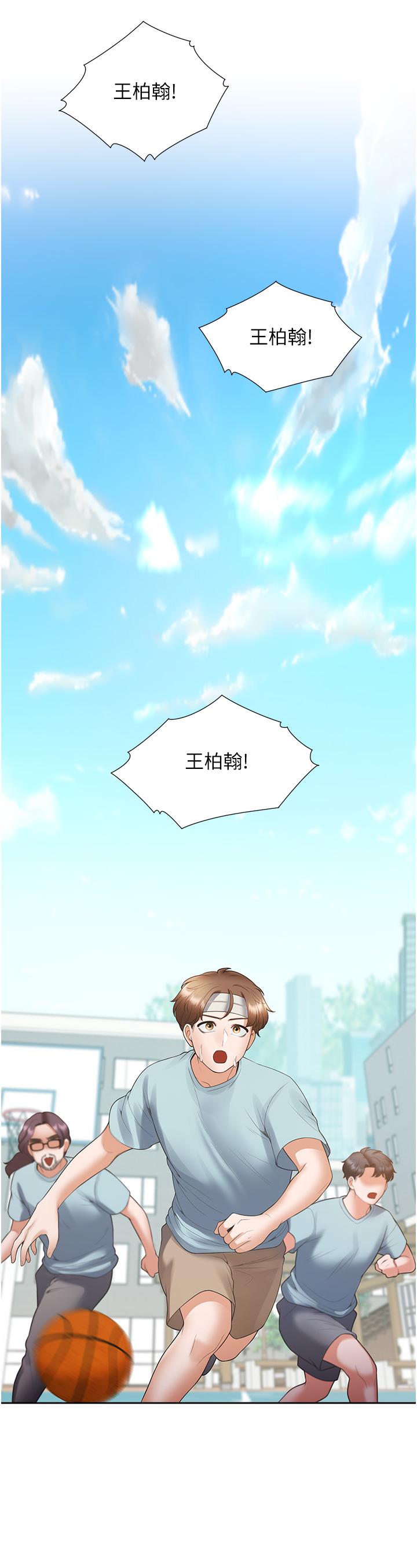 第39张
