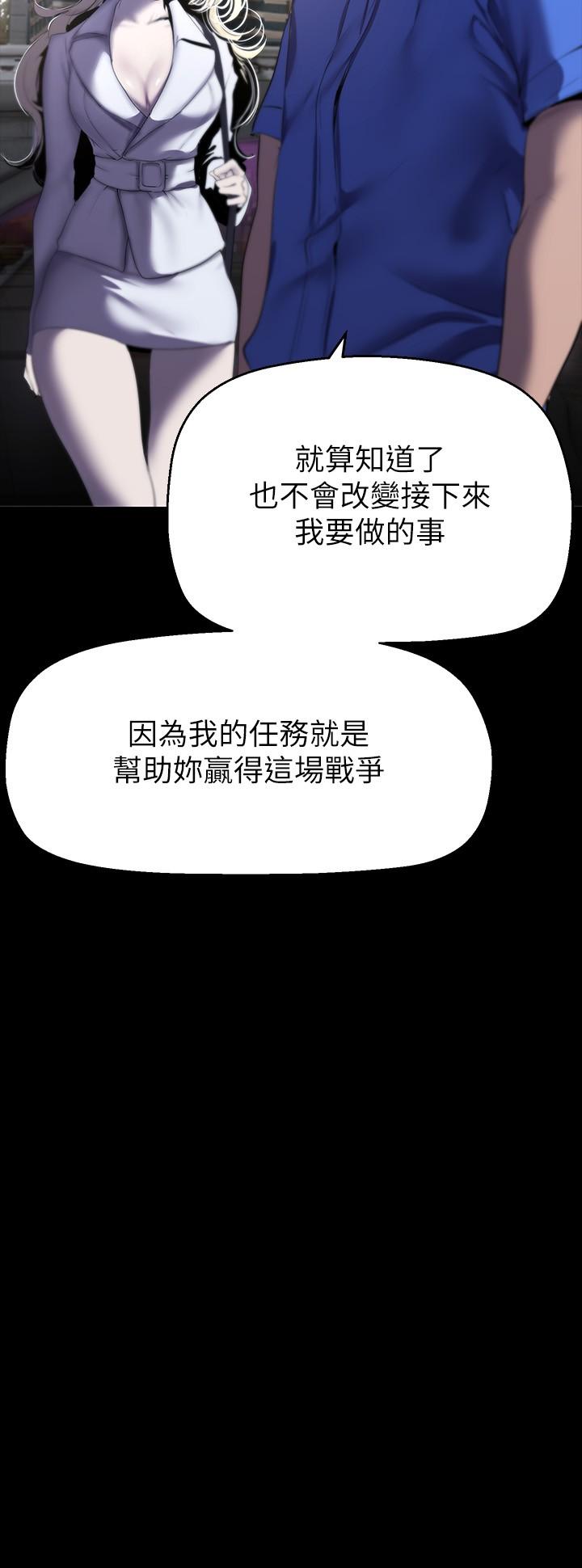 第9张