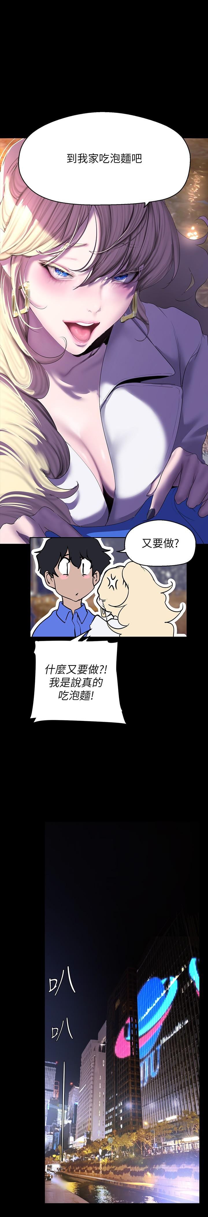 第15张
