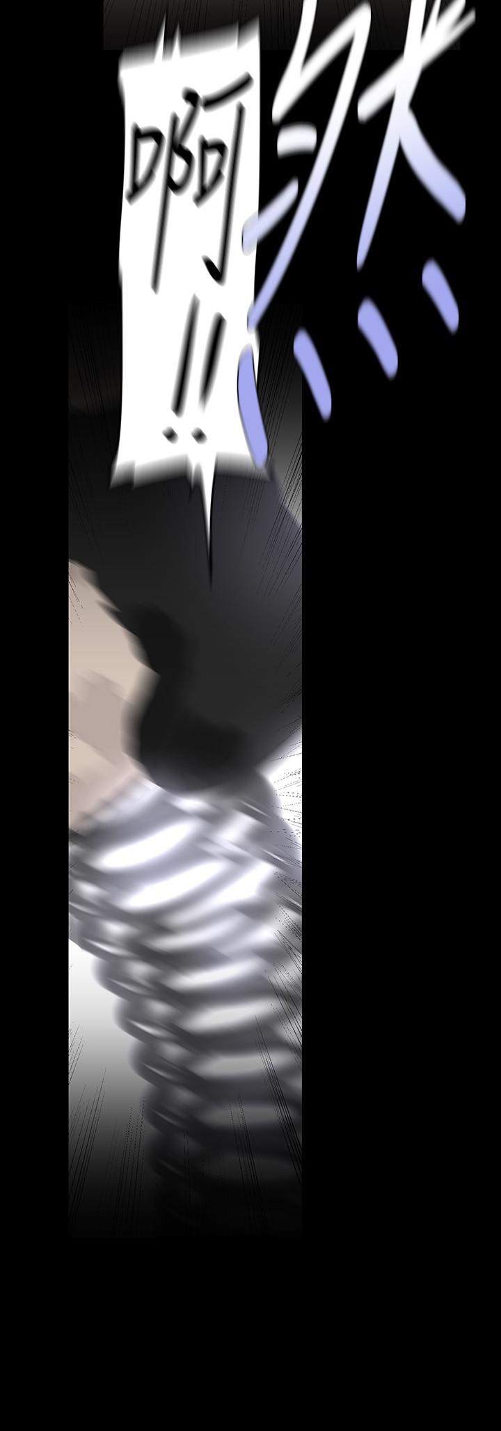 第17张