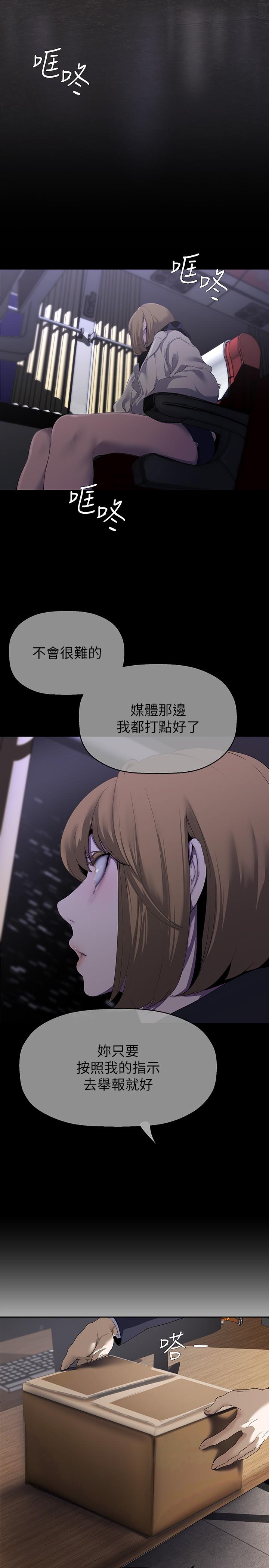 第23张
