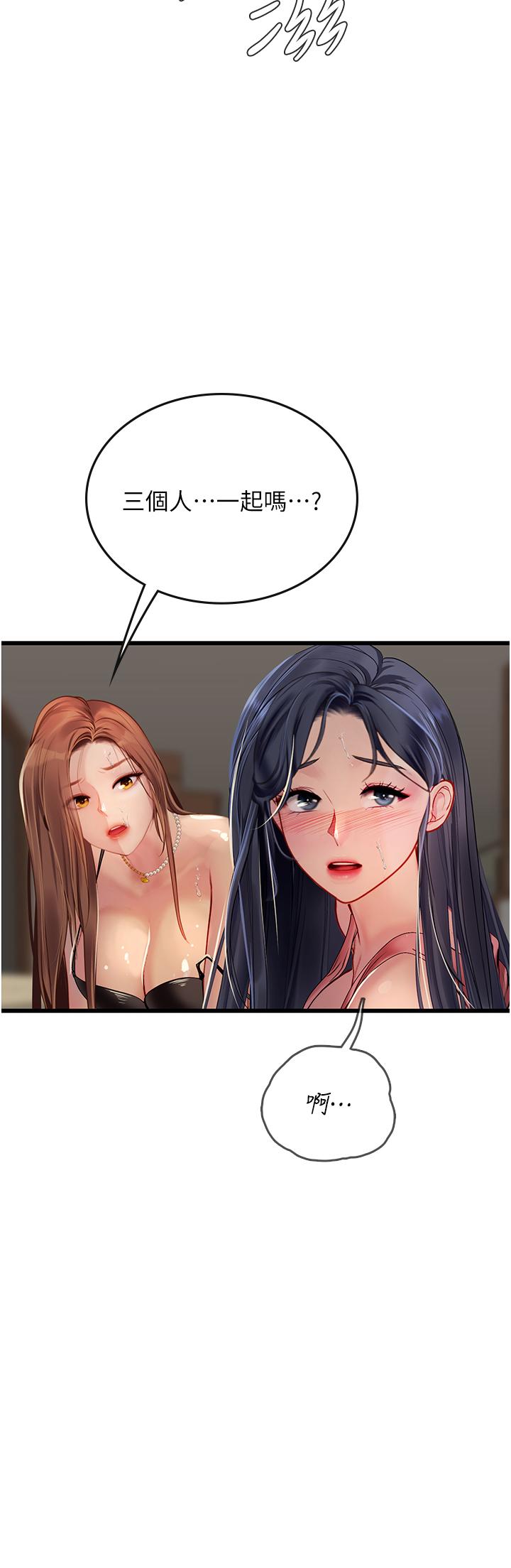 第40张
