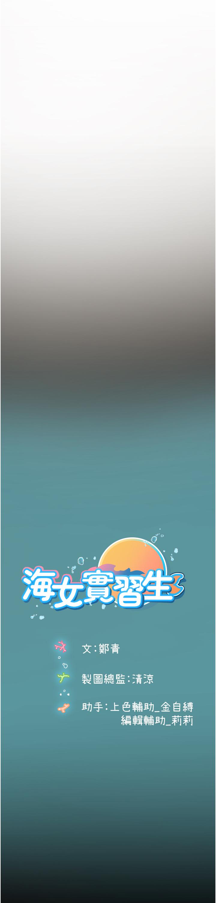 第45张