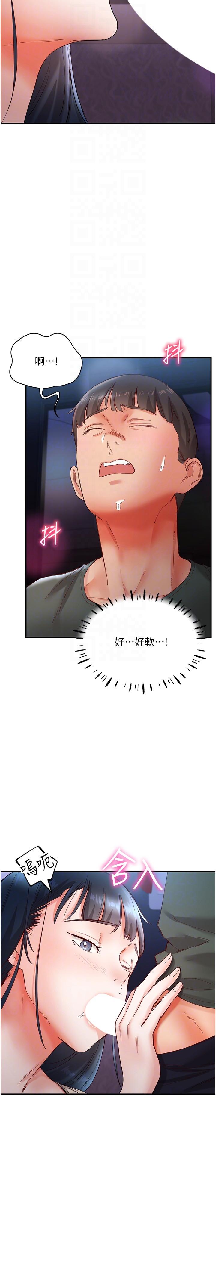 第24张