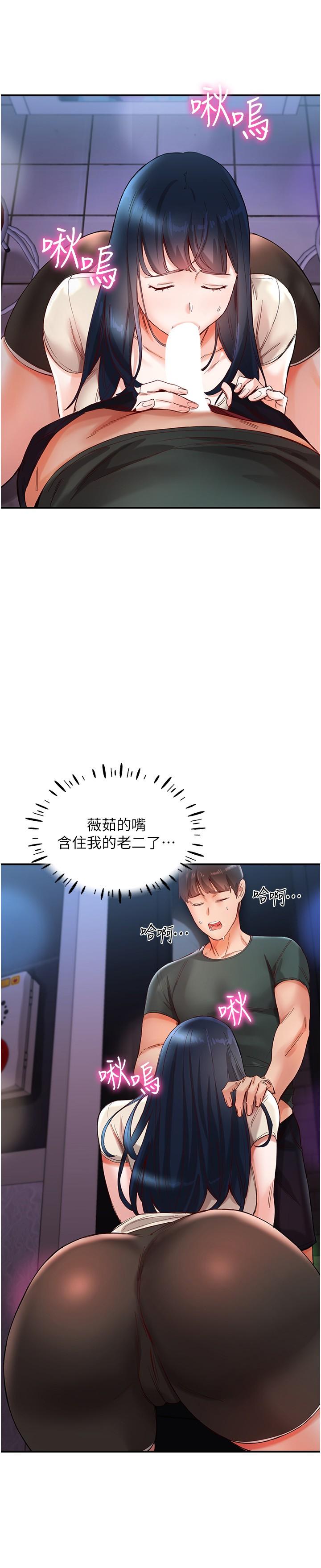 第25张