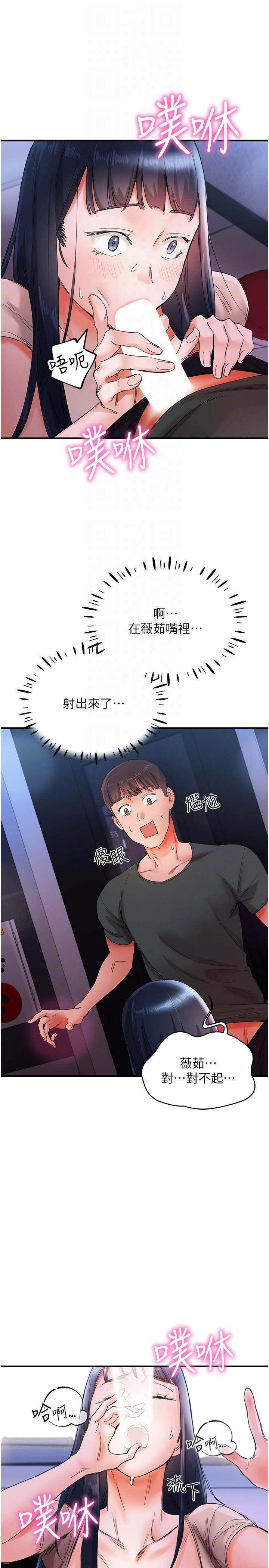 第30张