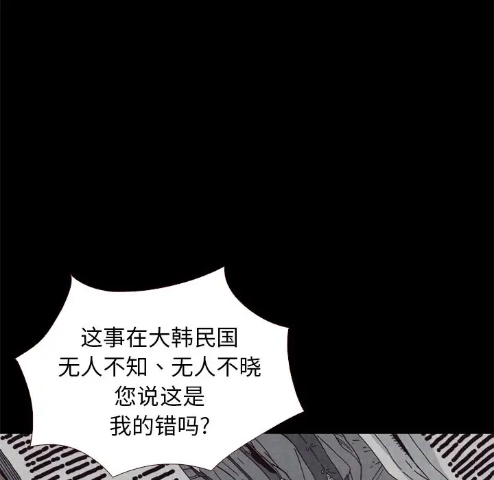 第78张