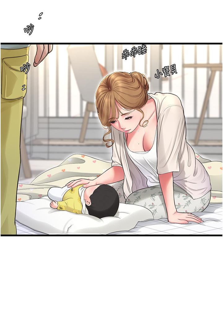 第25张