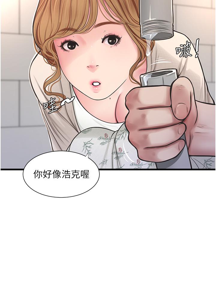 第30张