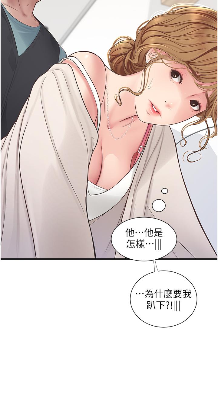 第5张