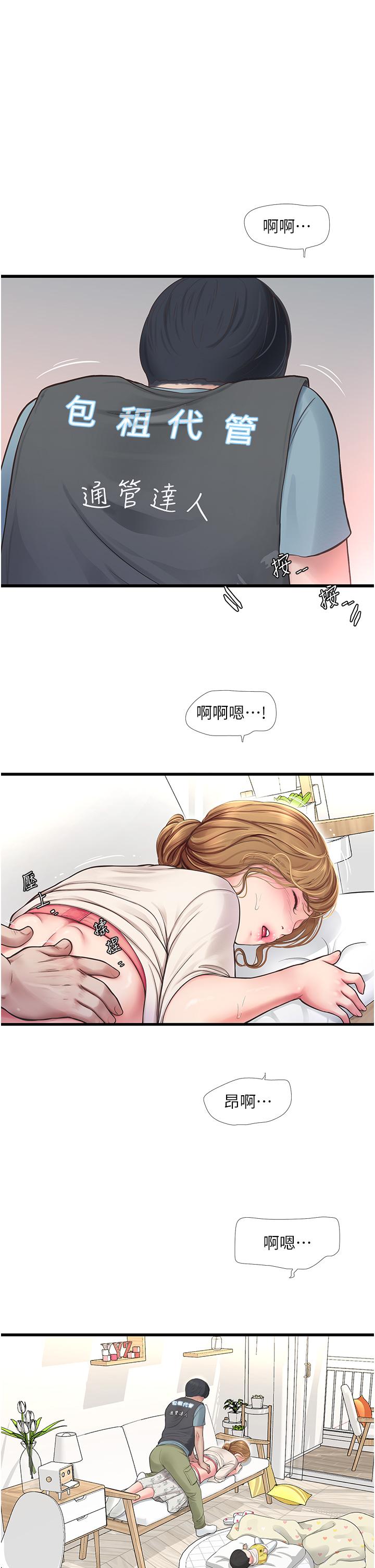 第11张