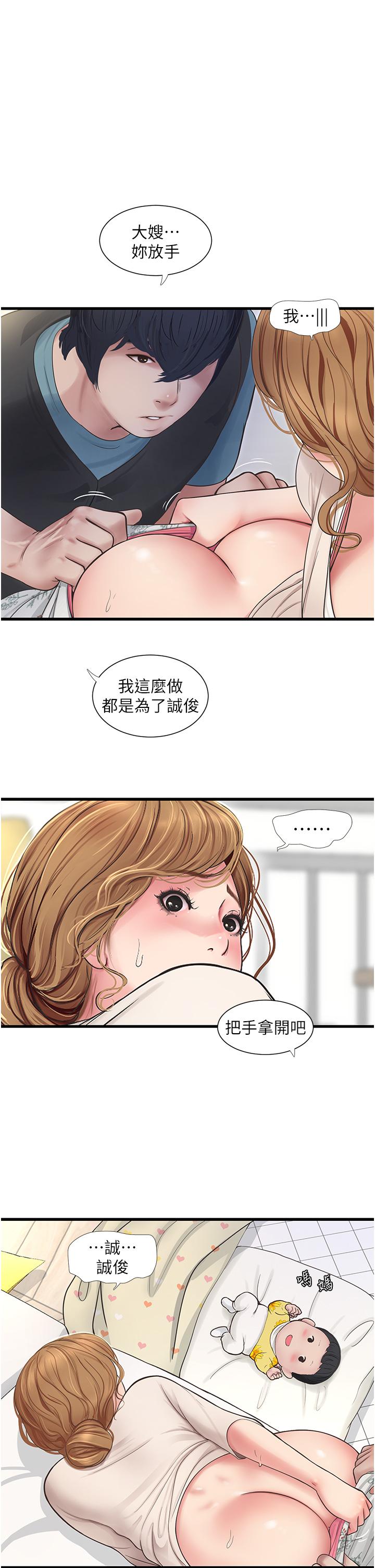 第15张