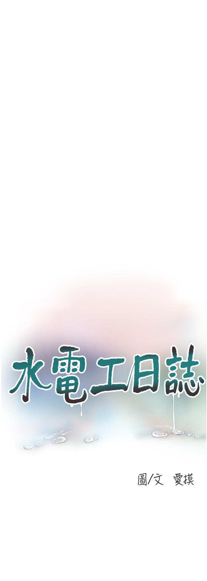 第11张