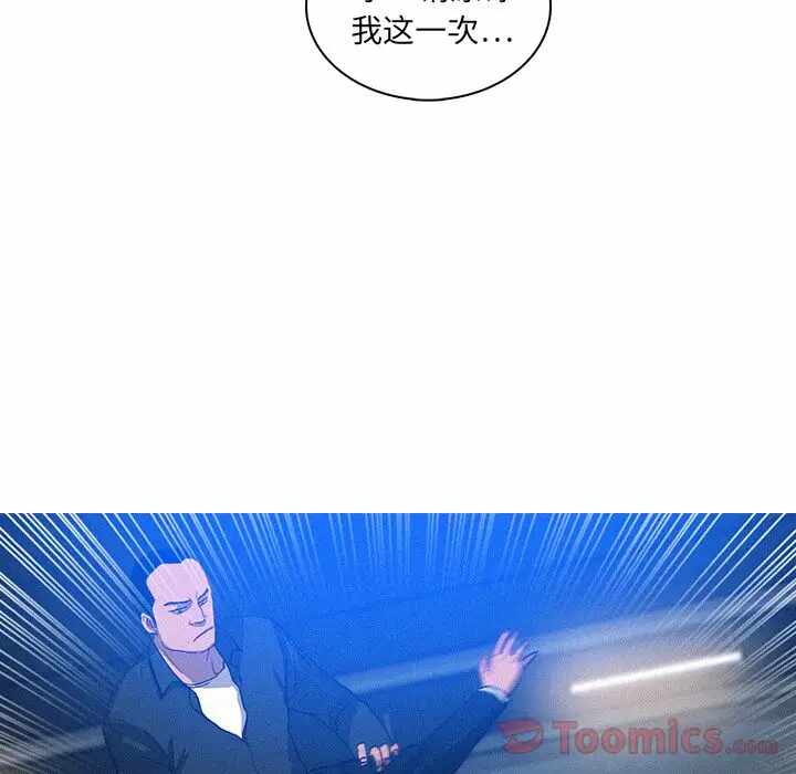 第45张