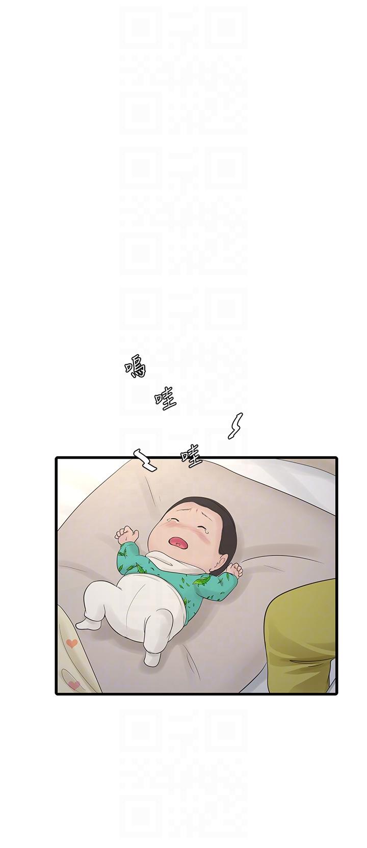 第24张
