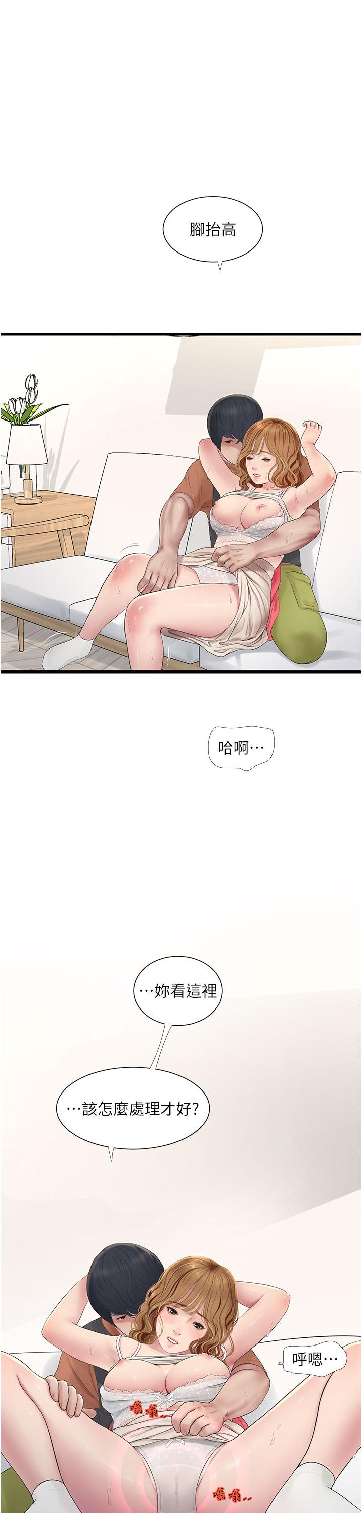 第5张