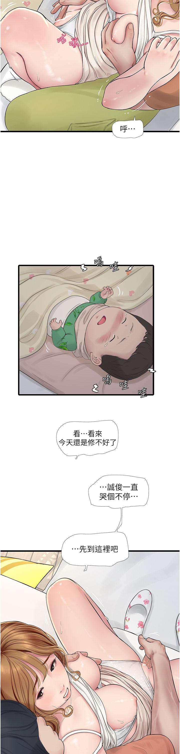 第9张