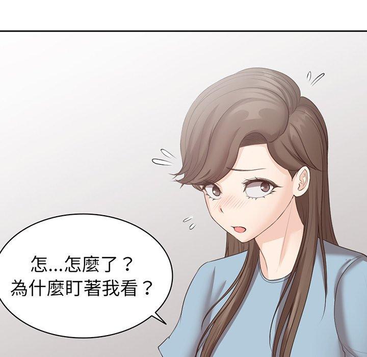 第43张