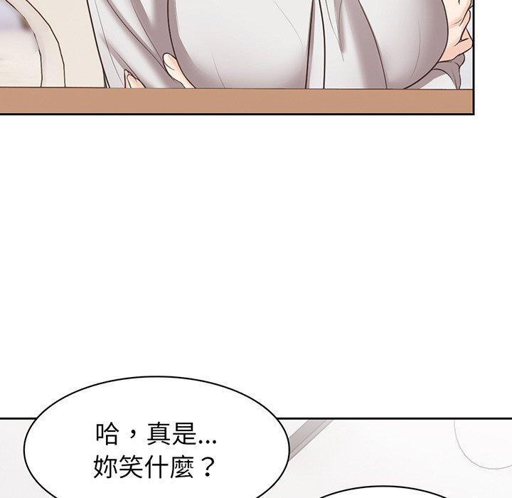 第50张