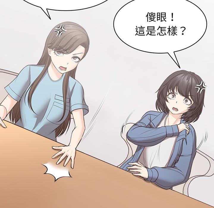 第52张