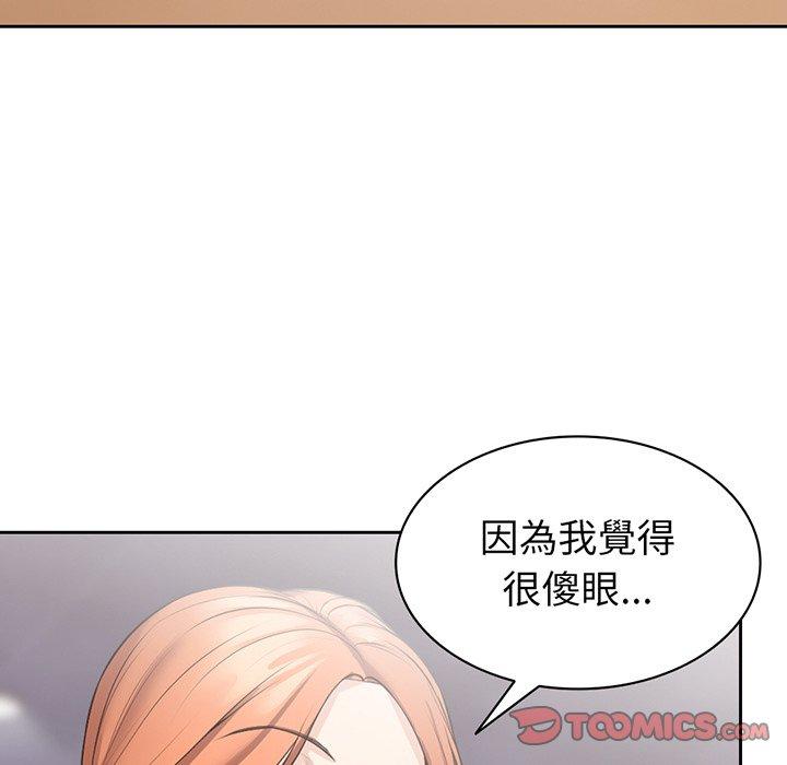 第54张