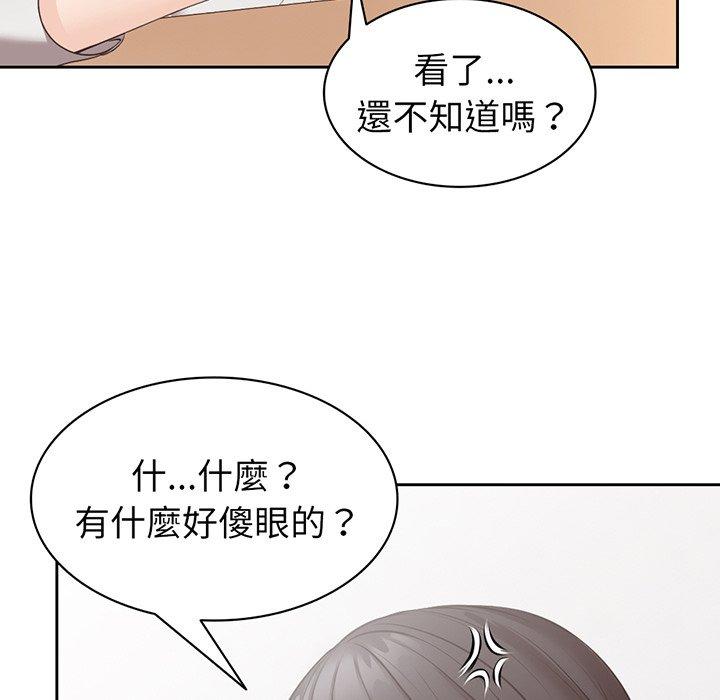 第57张