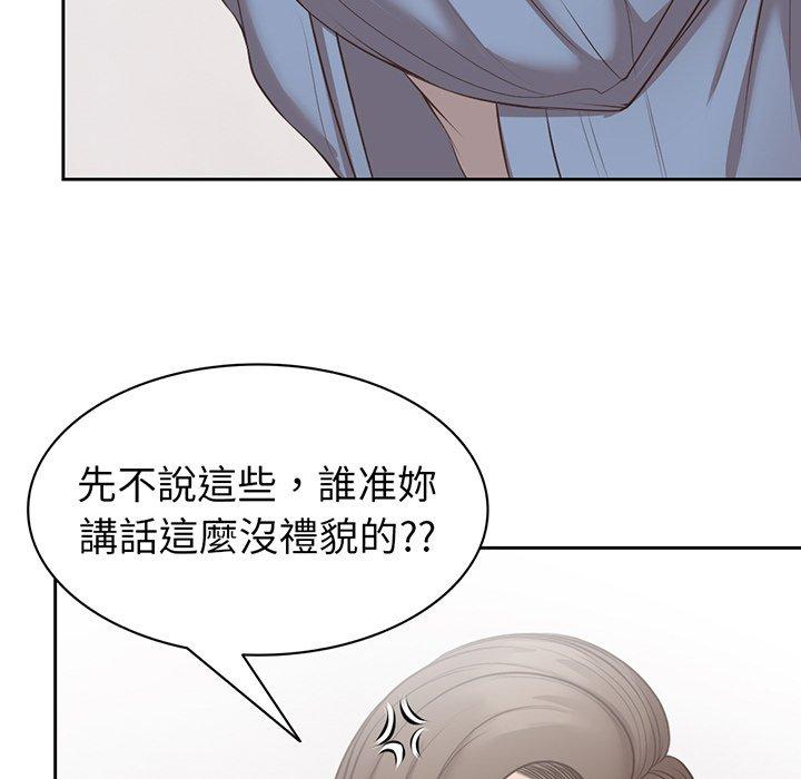 第61张