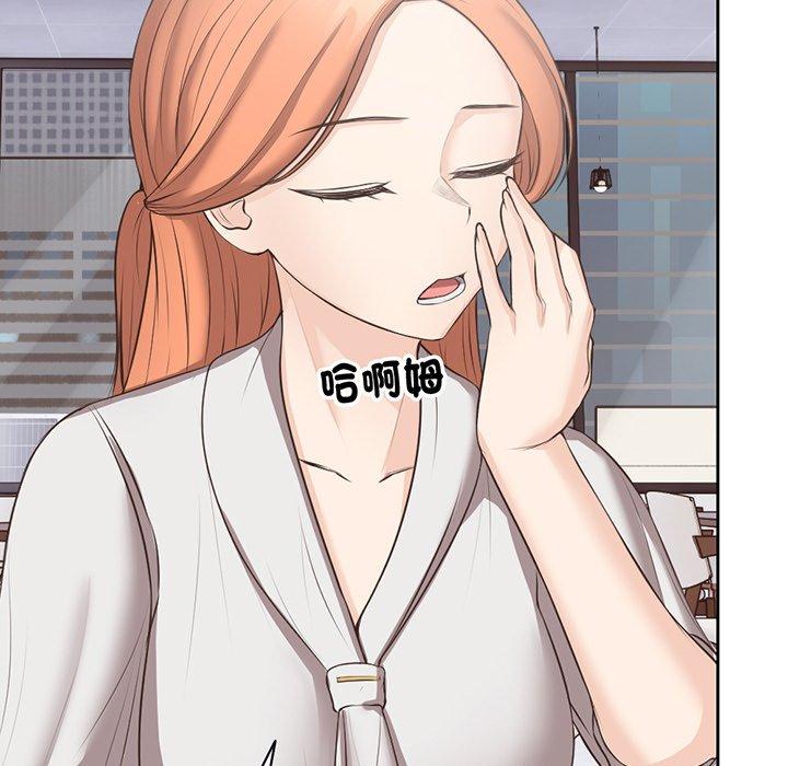 第68张