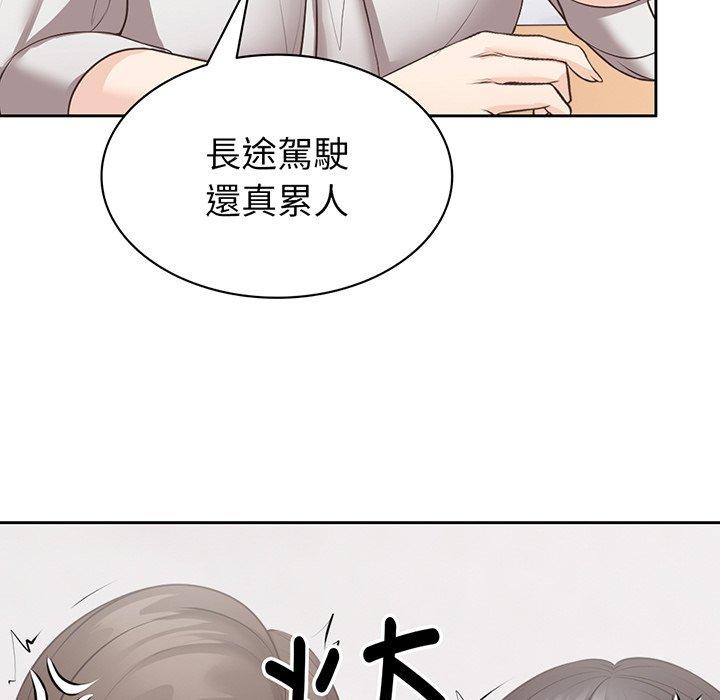 第70张