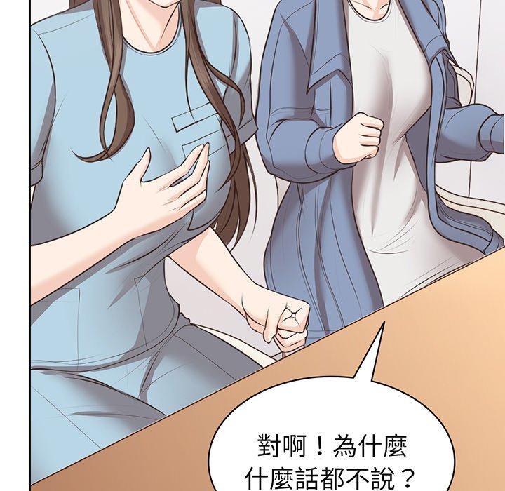 第75张