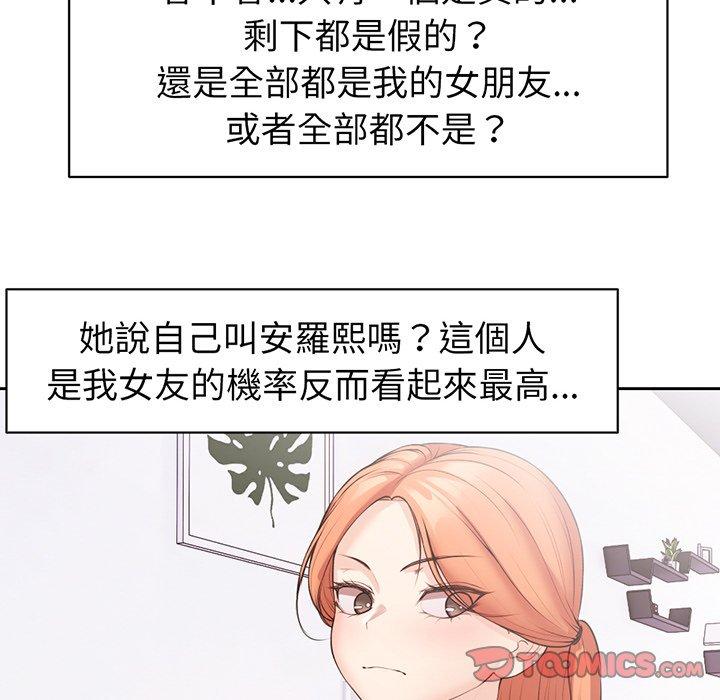 第89张