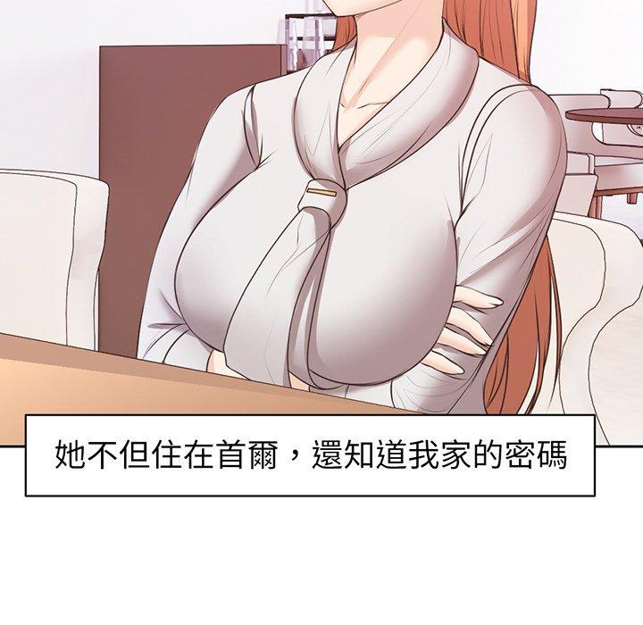 第92张