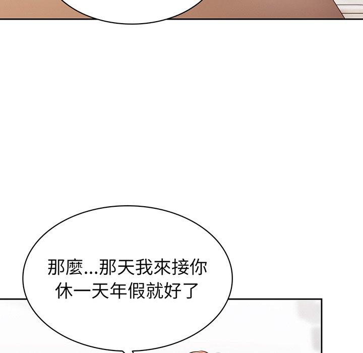 第100张