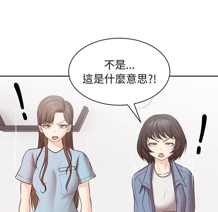 第105张