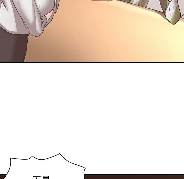 第112张