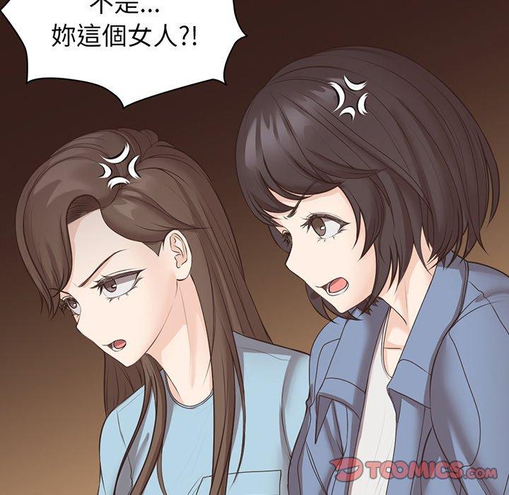 第114张