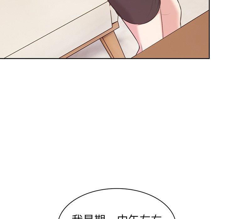 第125张