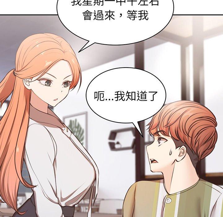 第126张