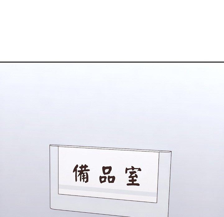 第133张