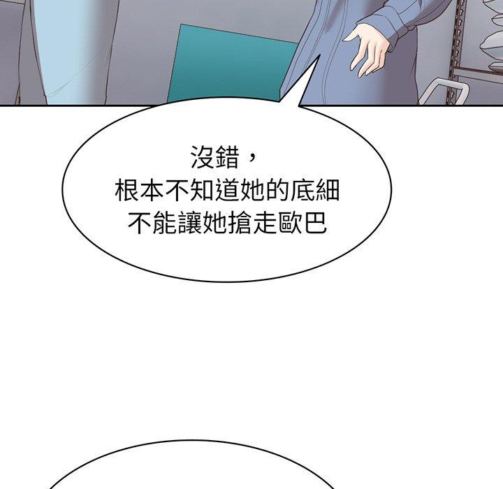 第6张