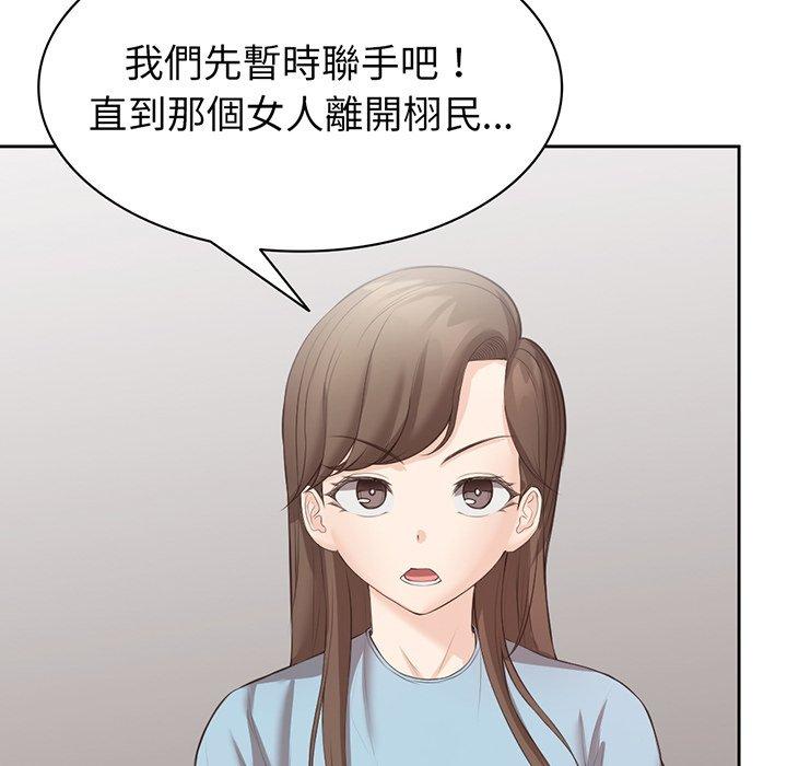 第8张
