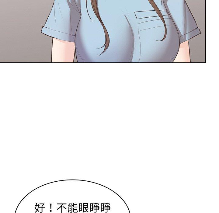 第9张