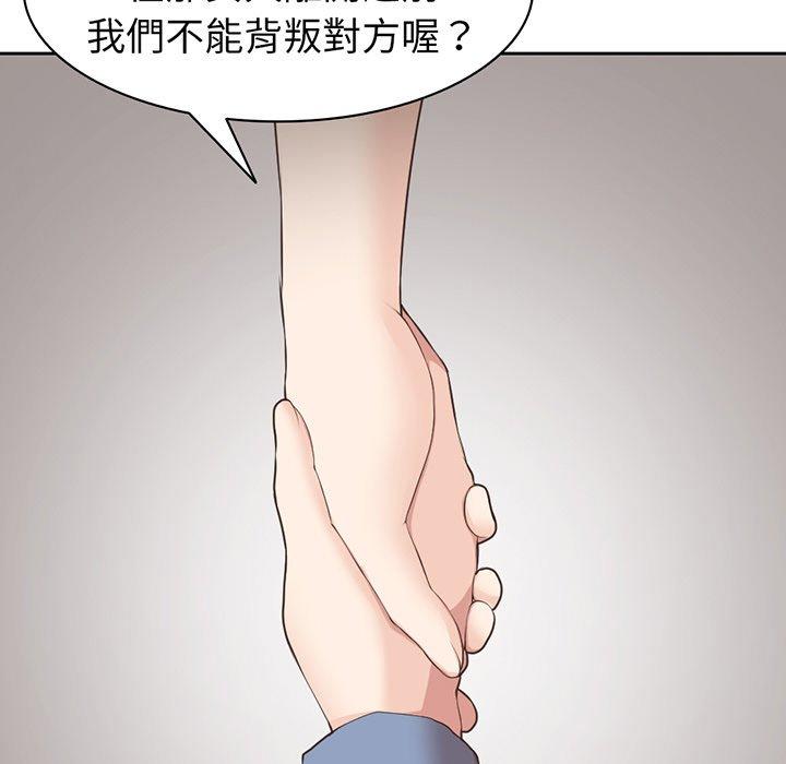 第16张