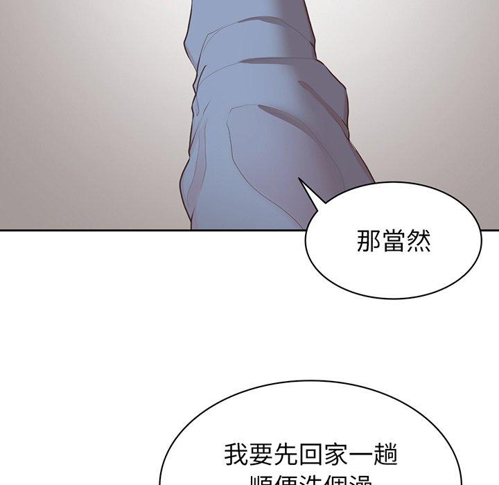 第18张