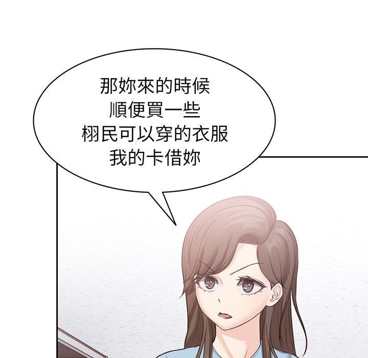 第23张