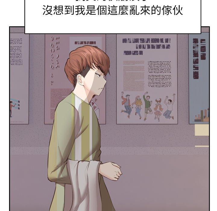 第44张