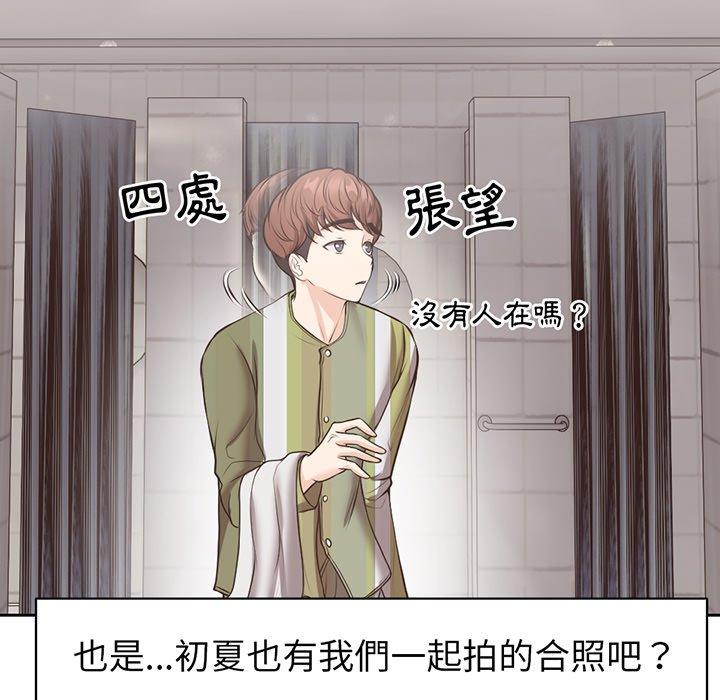 第51张