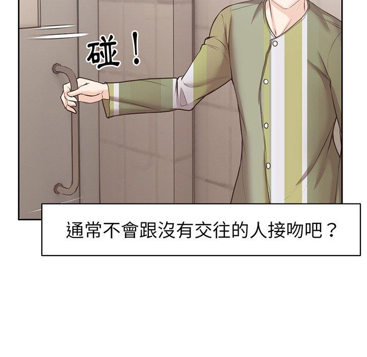 第56张
